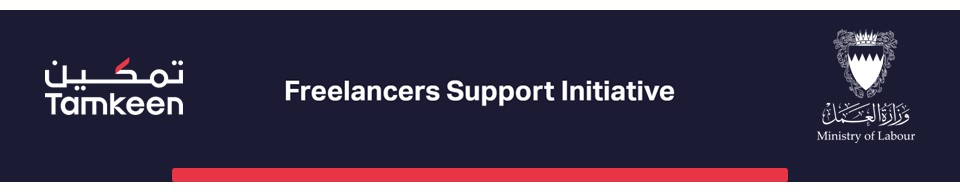 Freelancers Support Initiative